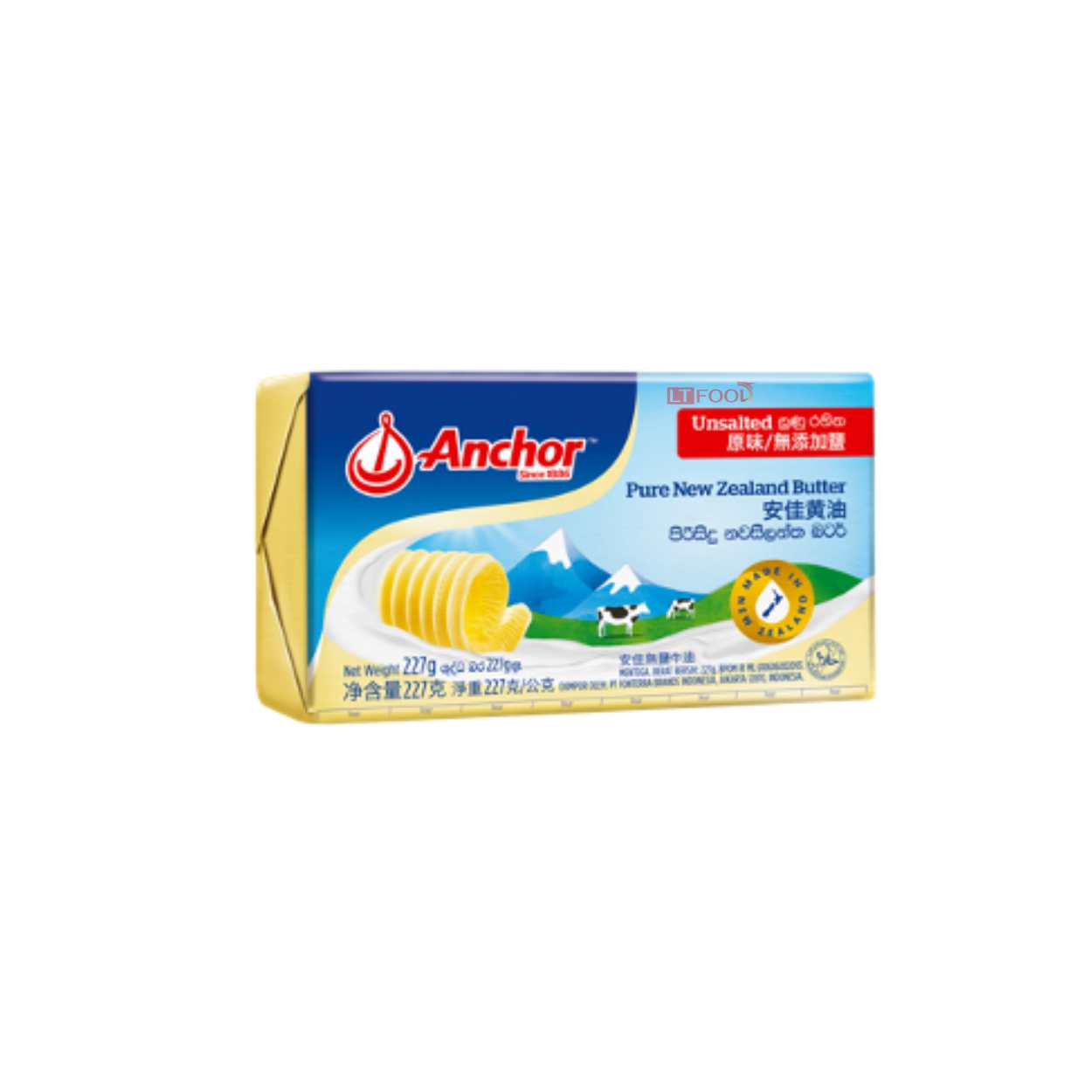 Bơ lạt 200g